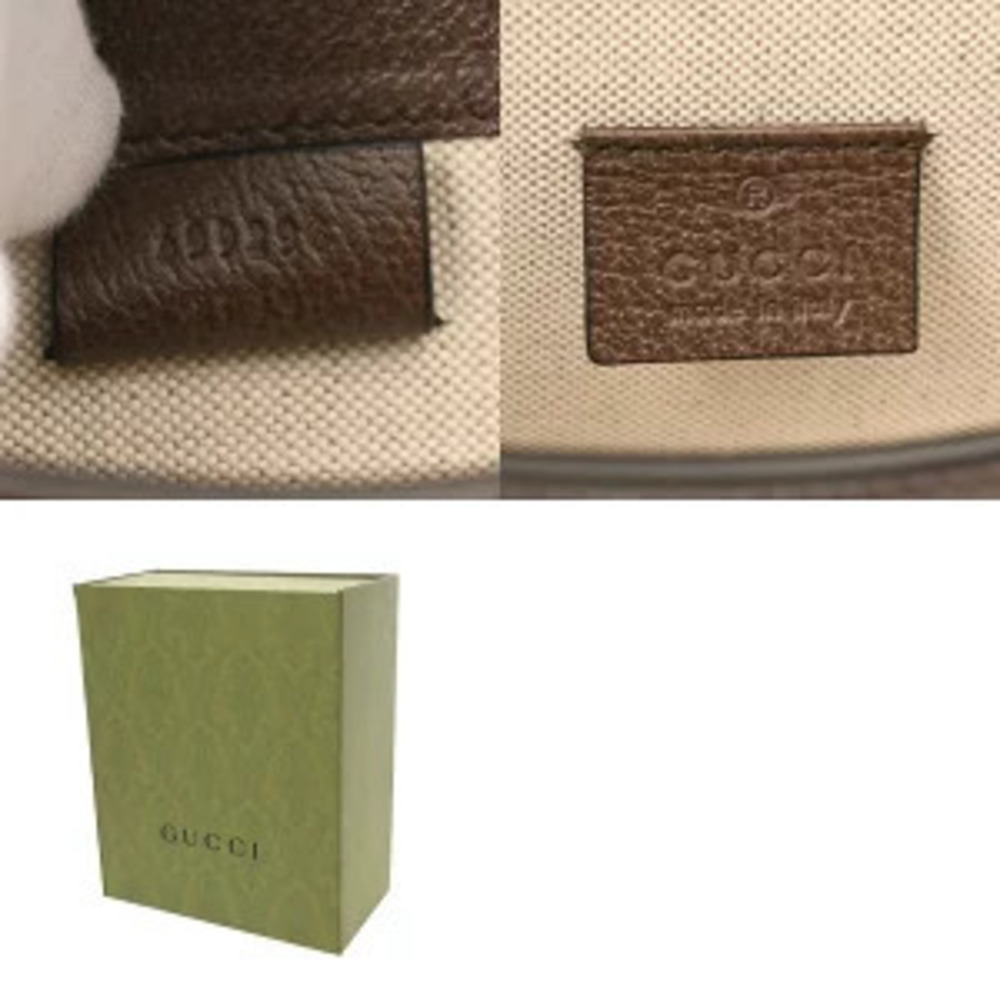 Gucci Beige Canvas Horsebit Leather Bag Tan Shoulder Camel Brown - Picture 9 of 9